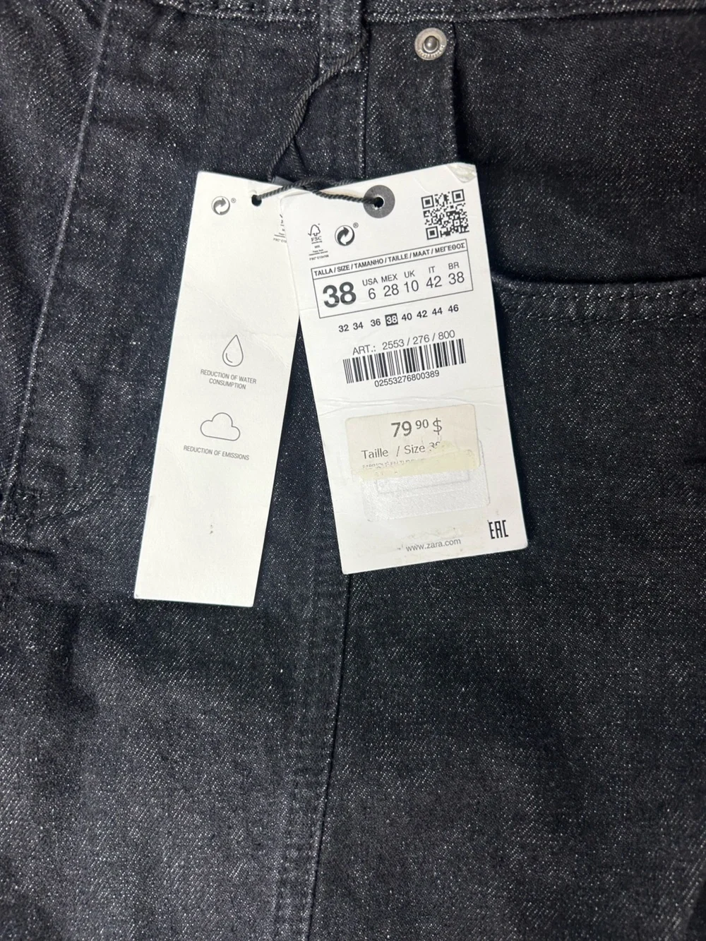 Zara The Panelled Slim Black Jeans Size 6 - Picture 3 of 9